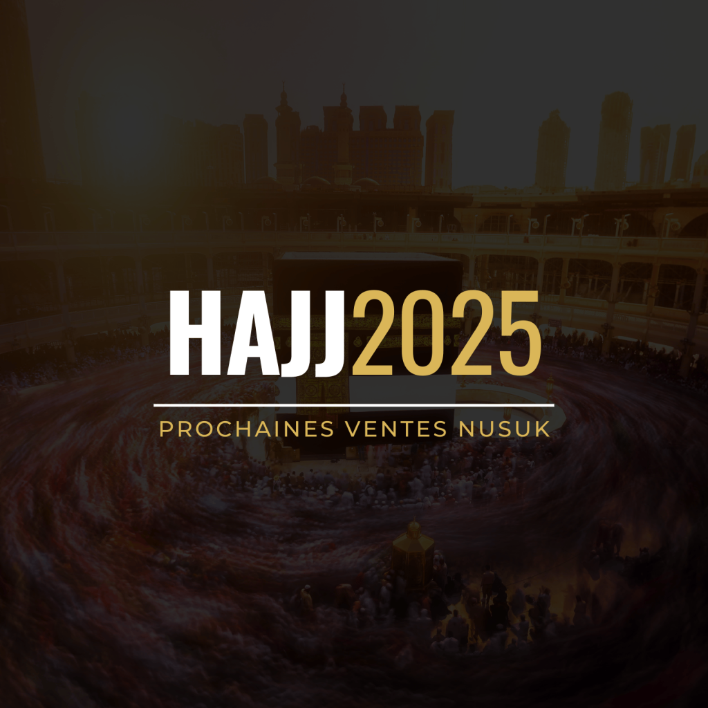 nusuk 2025
